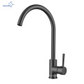 Aquacubic Black Lead free 304 Stainless Steel Kitchen Faucet
